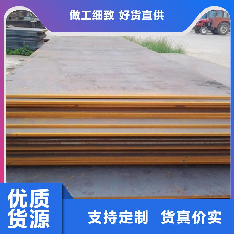 钢板租赁租赁铺路钢板一站式采购商