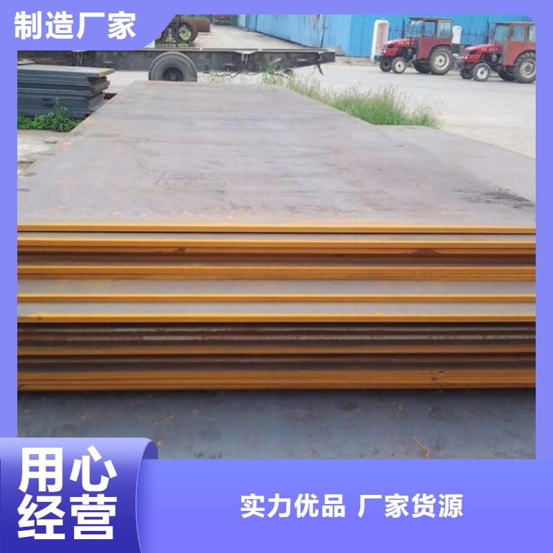 钢板租赁租赁铺路钢板市场行情