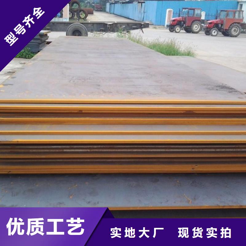 钢板租赁 出租铺路钢板质检严格