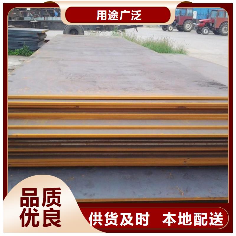 钢板租赁_出租铺路钢板库存充足