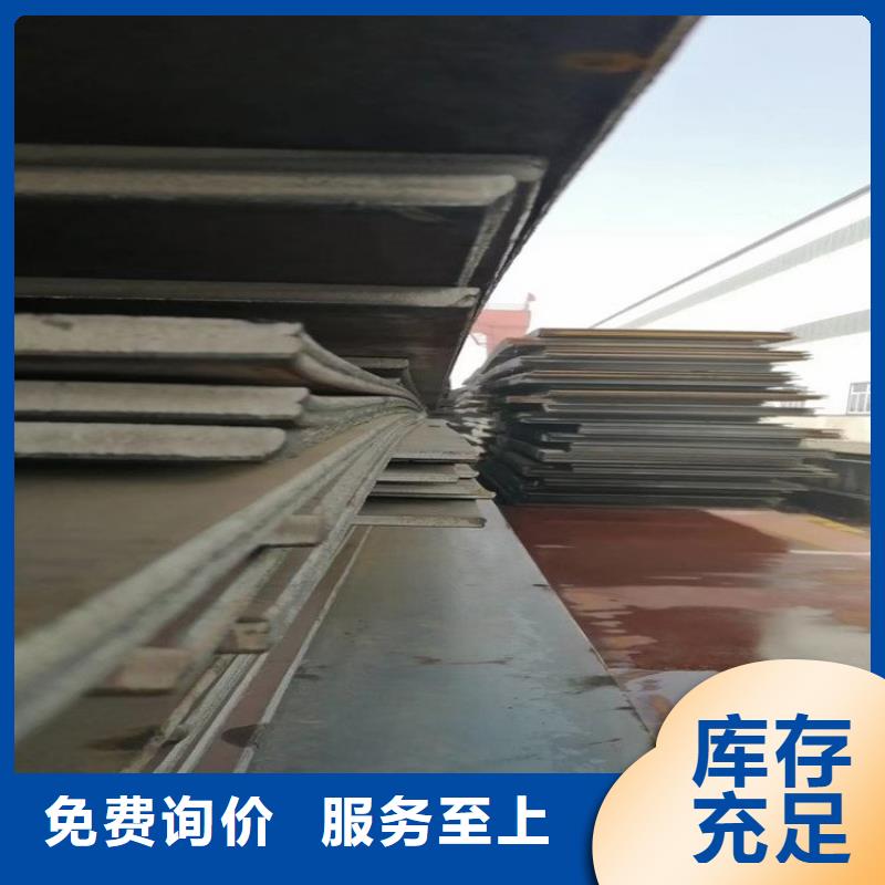 【钢板租赁 铺路钢板租赁实力商家】