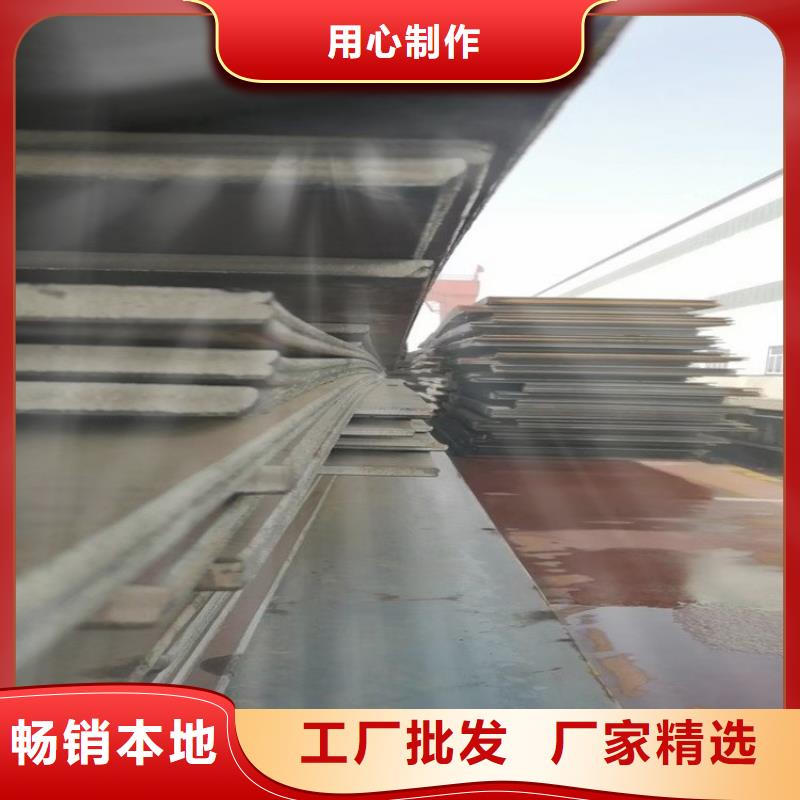钢板租赁铺路钢板租赁来图来样定制