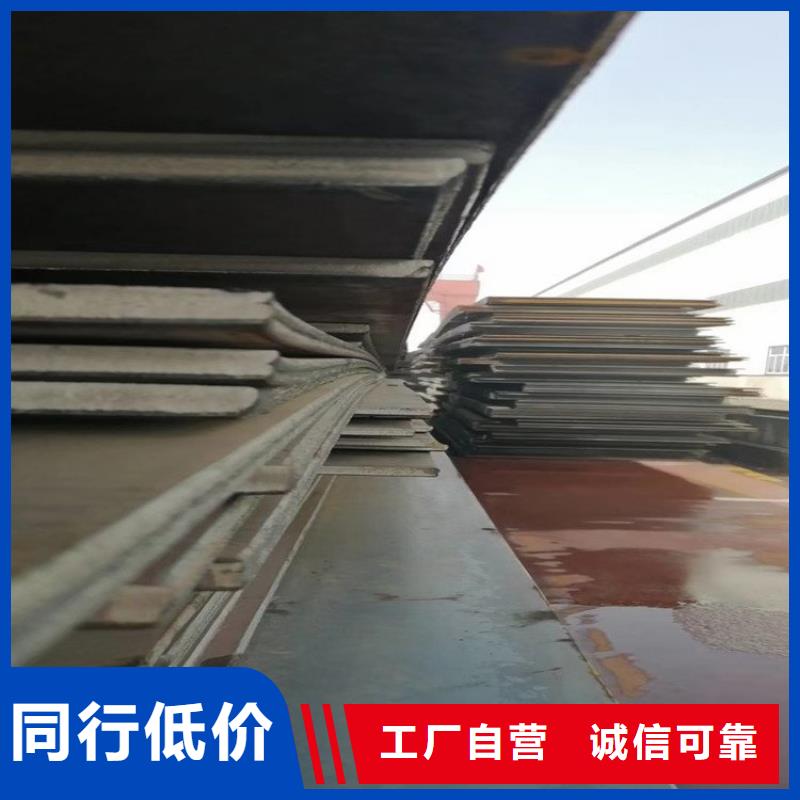 钢板租赁出租铺路钢板海量库存