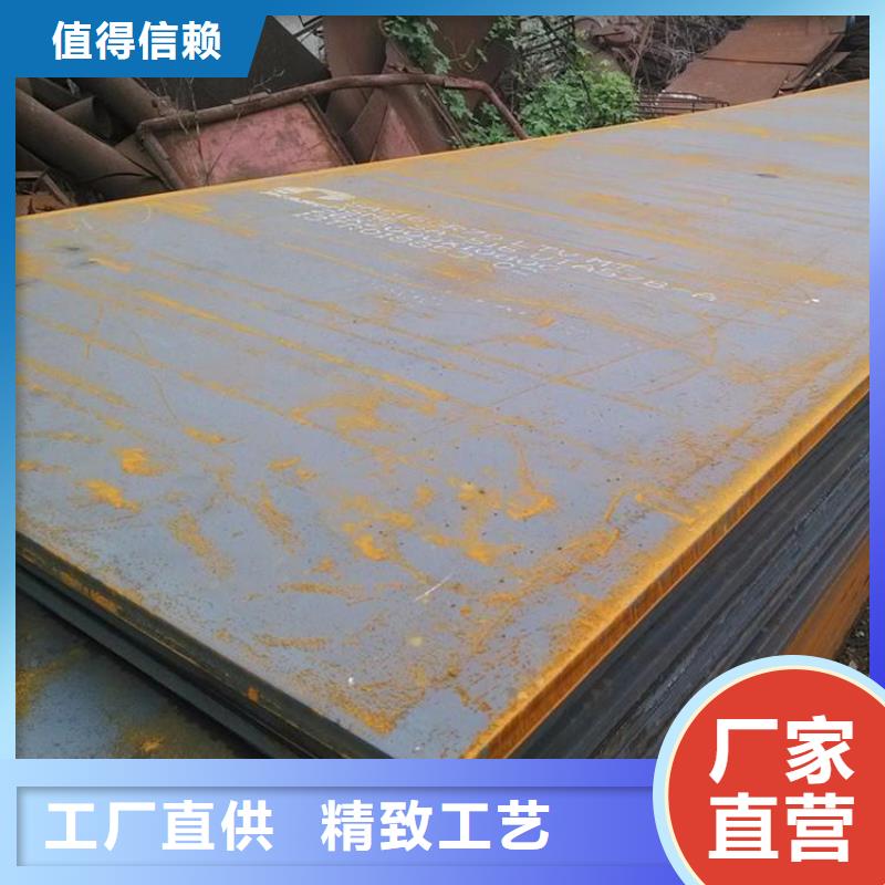  钢板租赁品质商家