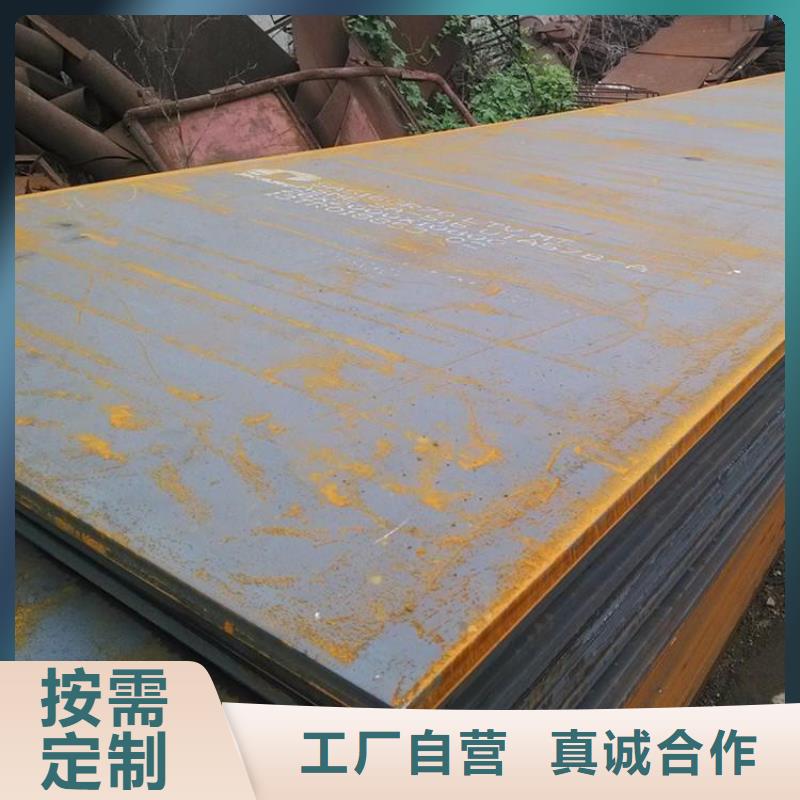 钢板租赁 铺路钢板出租质检合格出厂