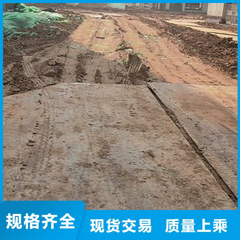 钢板租赁【铺路钢板租赁】来图定制