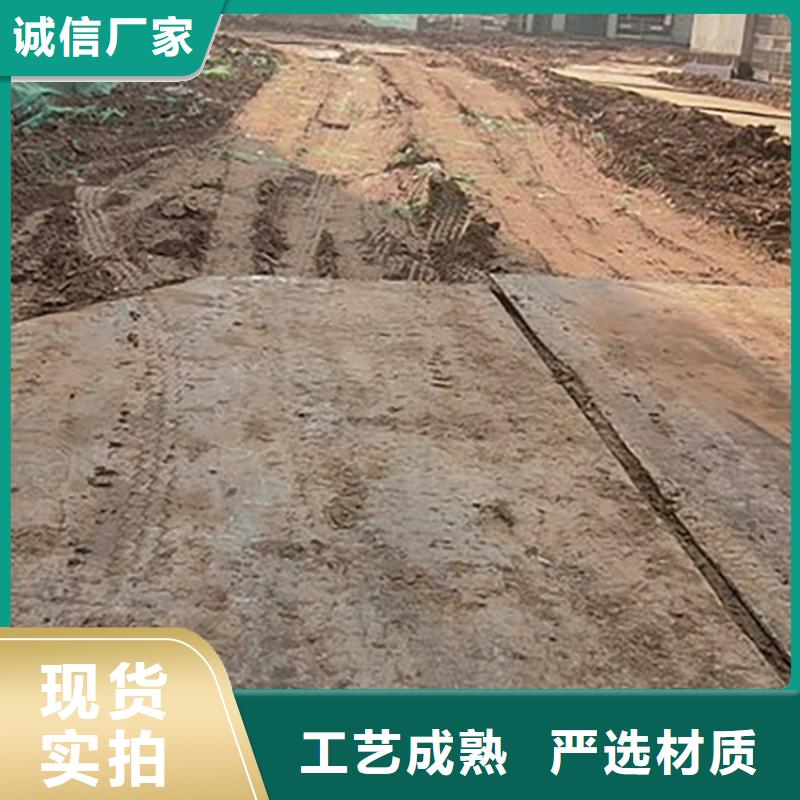 钢板租赁租赁铺路钢板实时报价