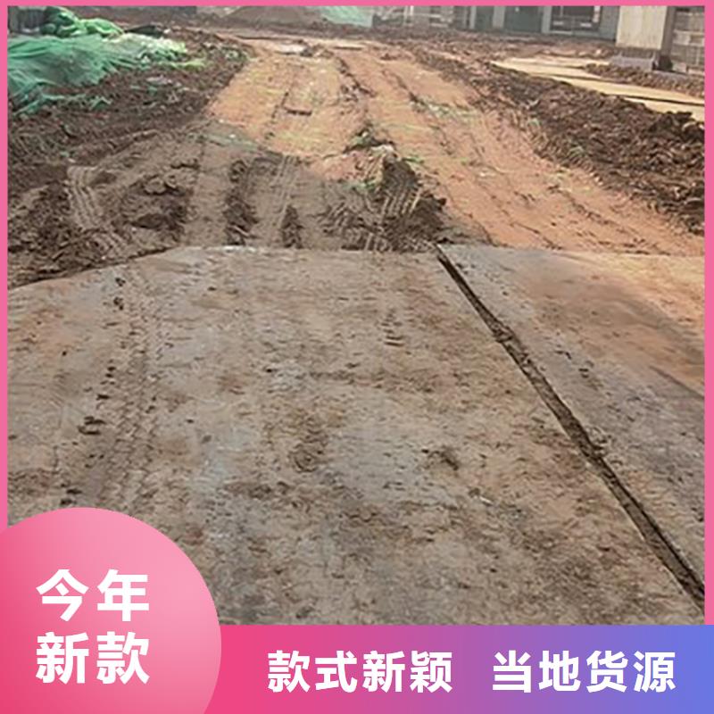 钢板租赁,铺路钢板出租种类多质量好