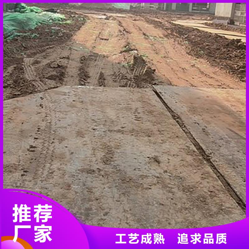 钢板租赁,租赁铺路钢板好品质用的放心
