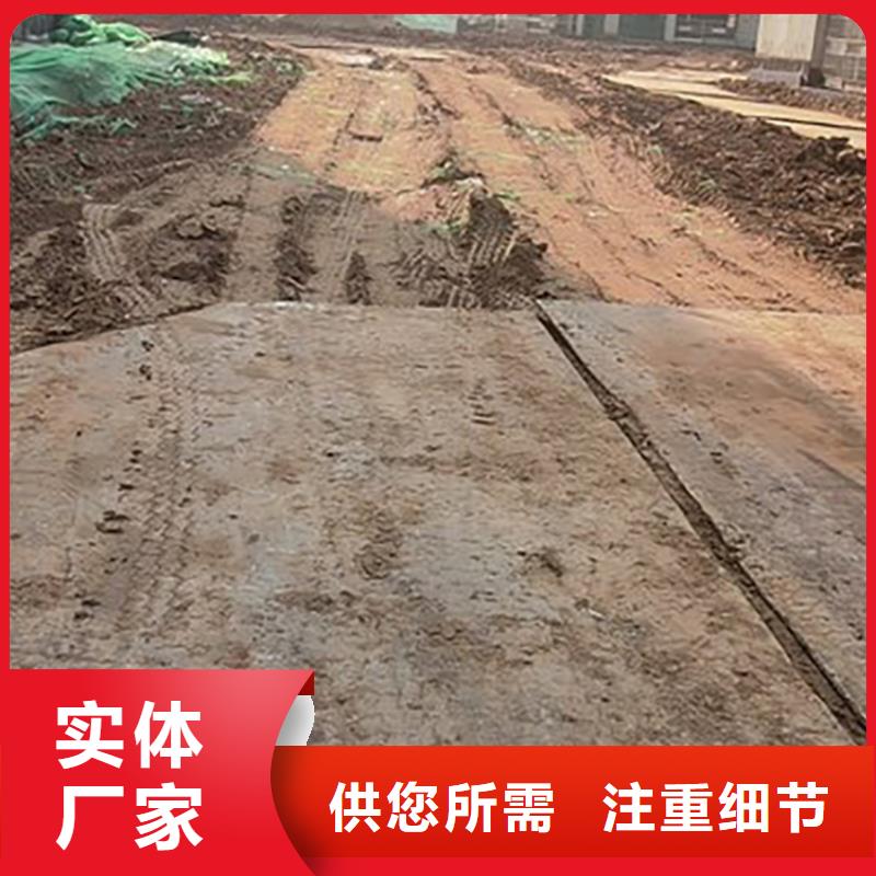 长葛县专业钢板租赁规格齐全