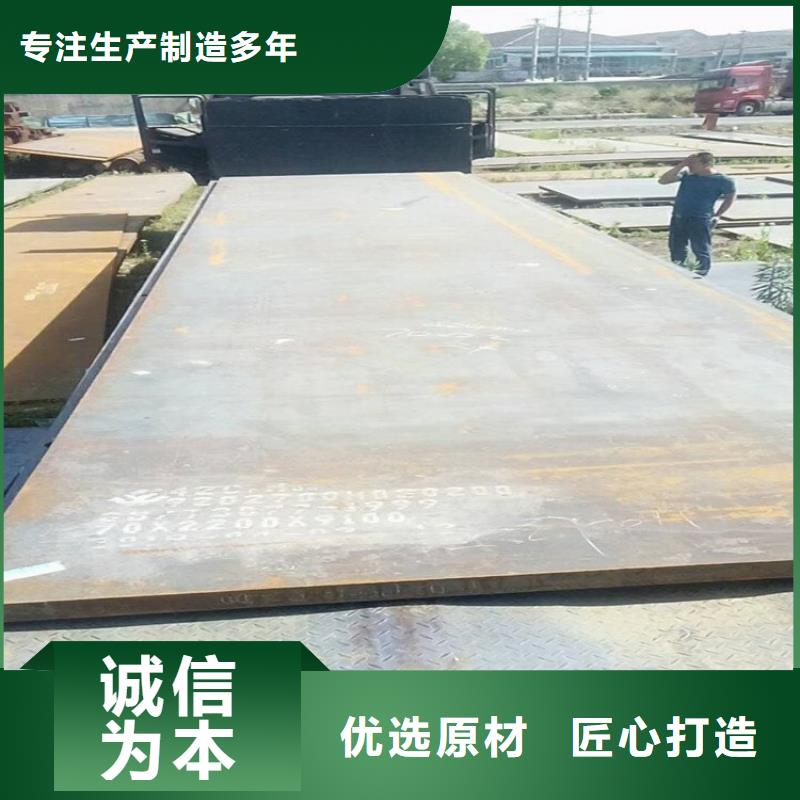 钢板租赁-出租铺路钢板多年经验值得信赖