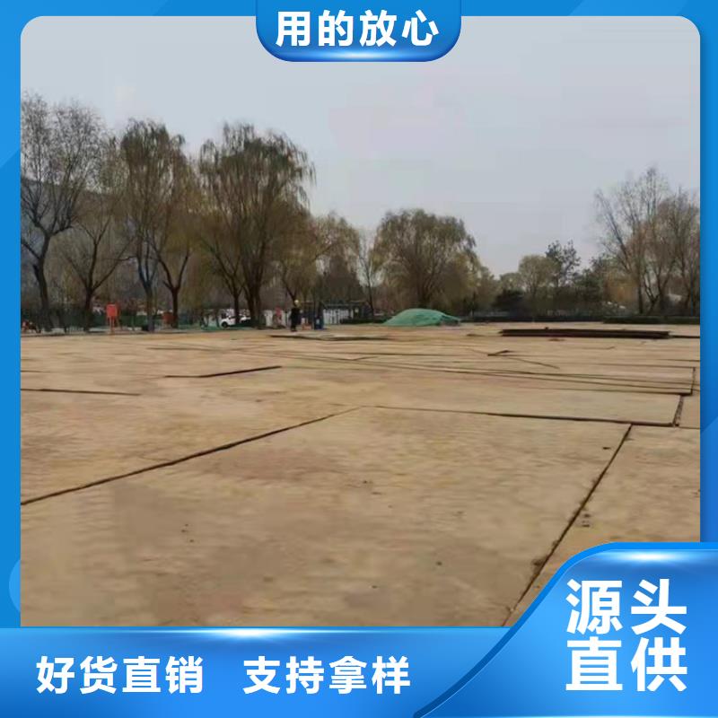 钢板租赁铺路钢板租赁支持加工定制