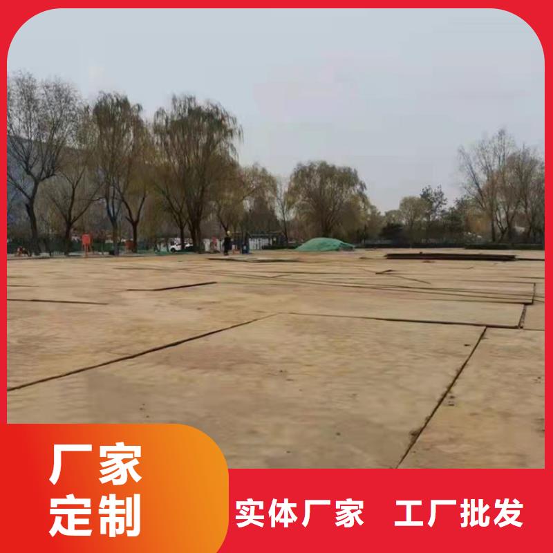 钢板租赁铺路钢板出租联系厂家