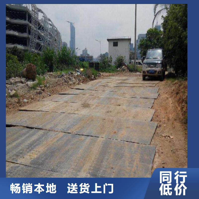 二手租赁钢板公司