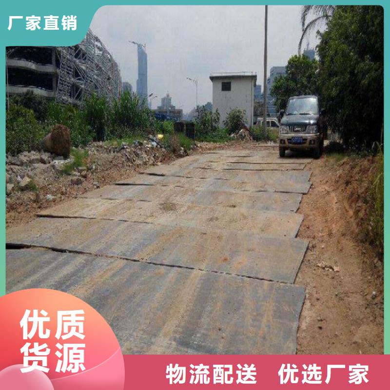 钢板租赁租赁铺路钢板客户满意度高