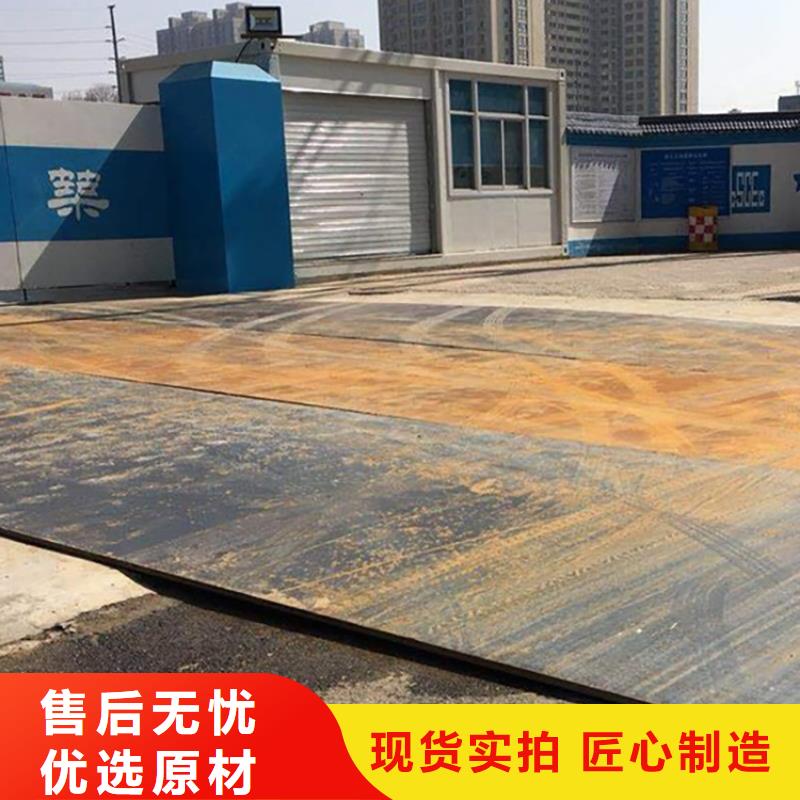 二手旧钢板租赁价格
