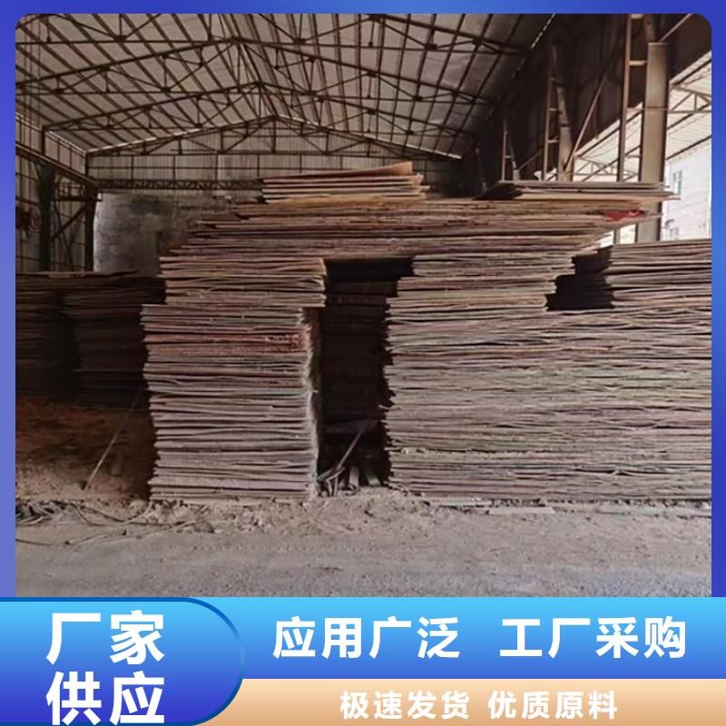 钢板租赁租赁铺路钢板值得信赖