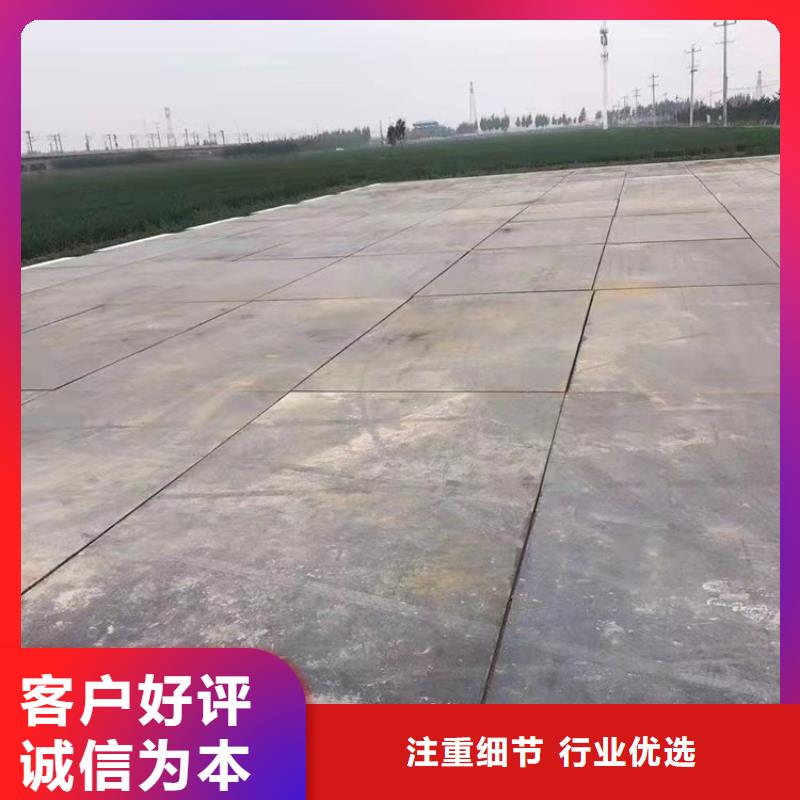 钢板租赁货源直供