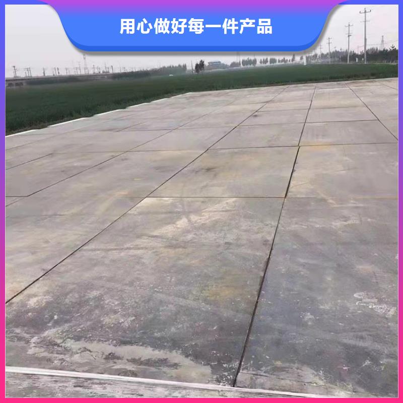钢板租赁租赁铺路钢板多种规格可选