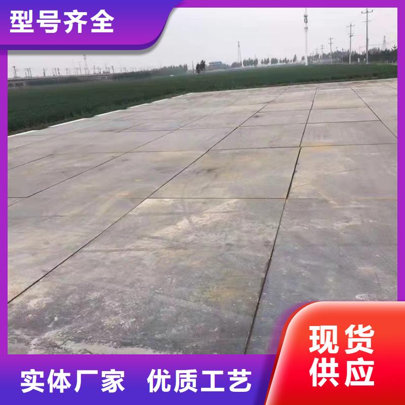 钢板租赁租赁铺路钢板打造行业品质