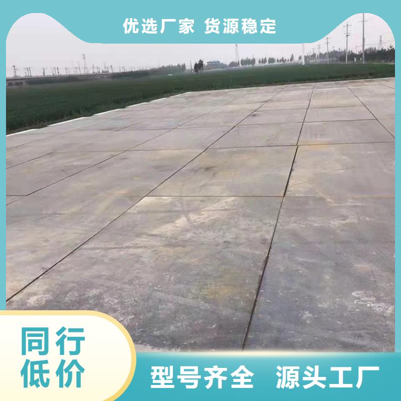  钢板租赁精心