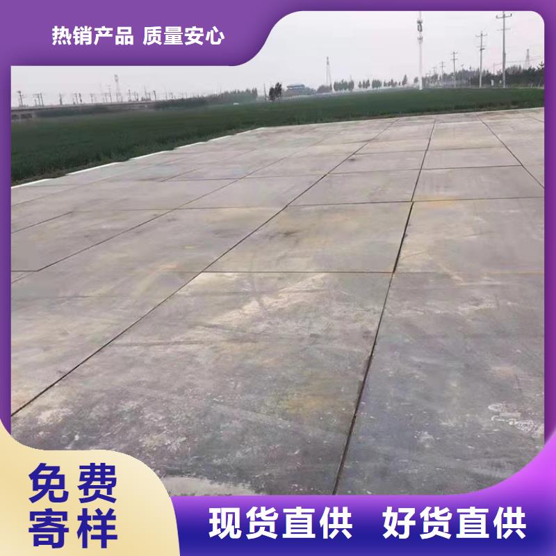 钢板租赁-铺路钢板出租海量库存