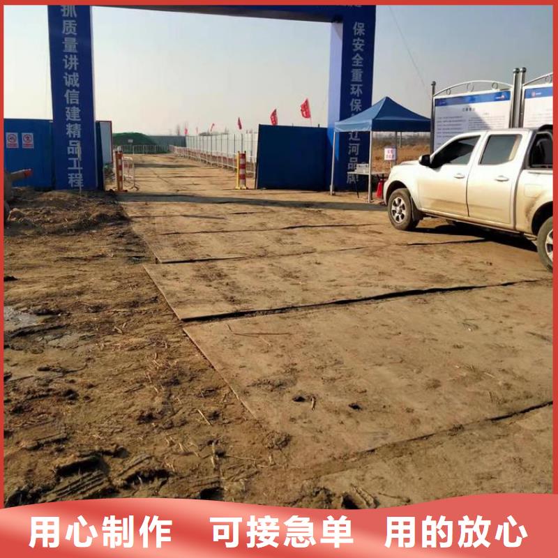 钢板租赁_【出租钢板】厂家新品