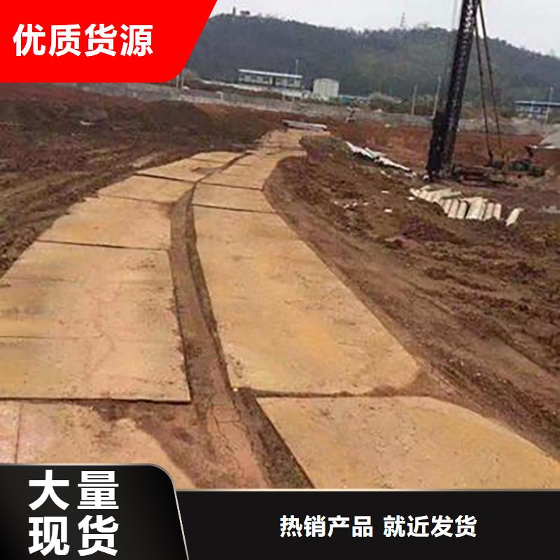 钢板租赁-铺路钢板租赁适用场景