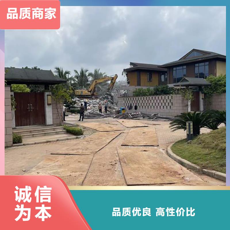 钢板租赁保障