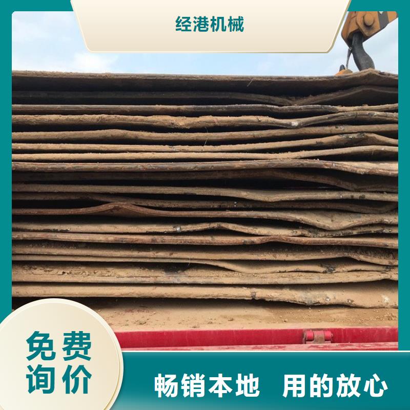 钢板租赁_出租铺路钢板专业信赖厂家