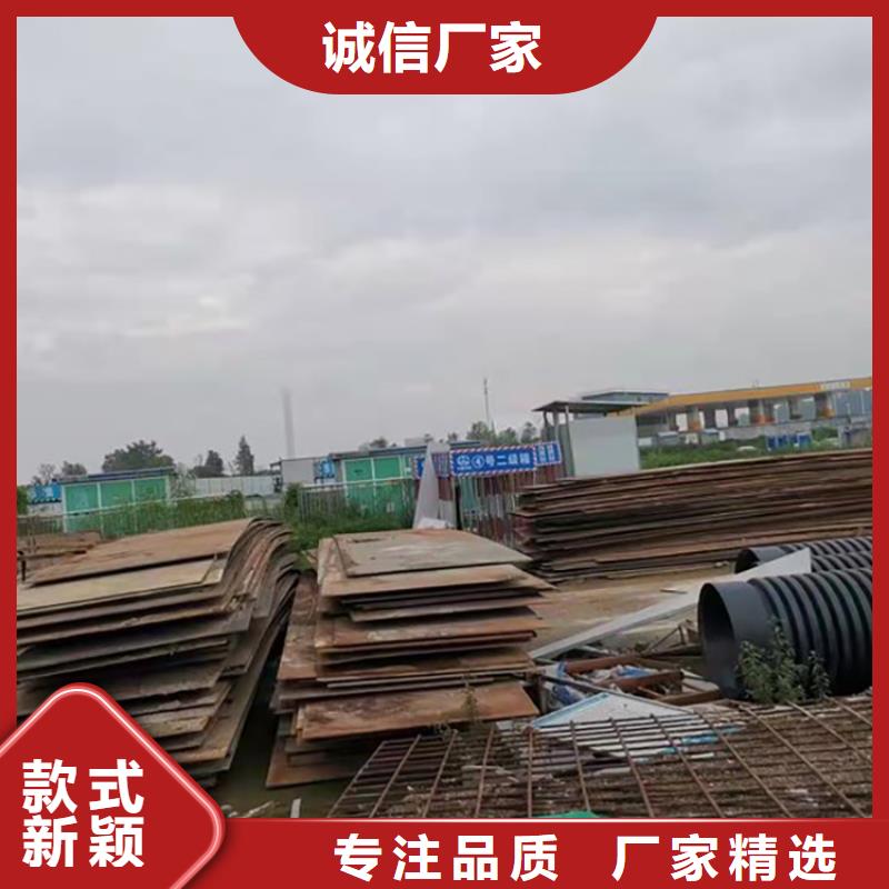 钢板租赁铺路钢板租赁优选好材铸造好品质