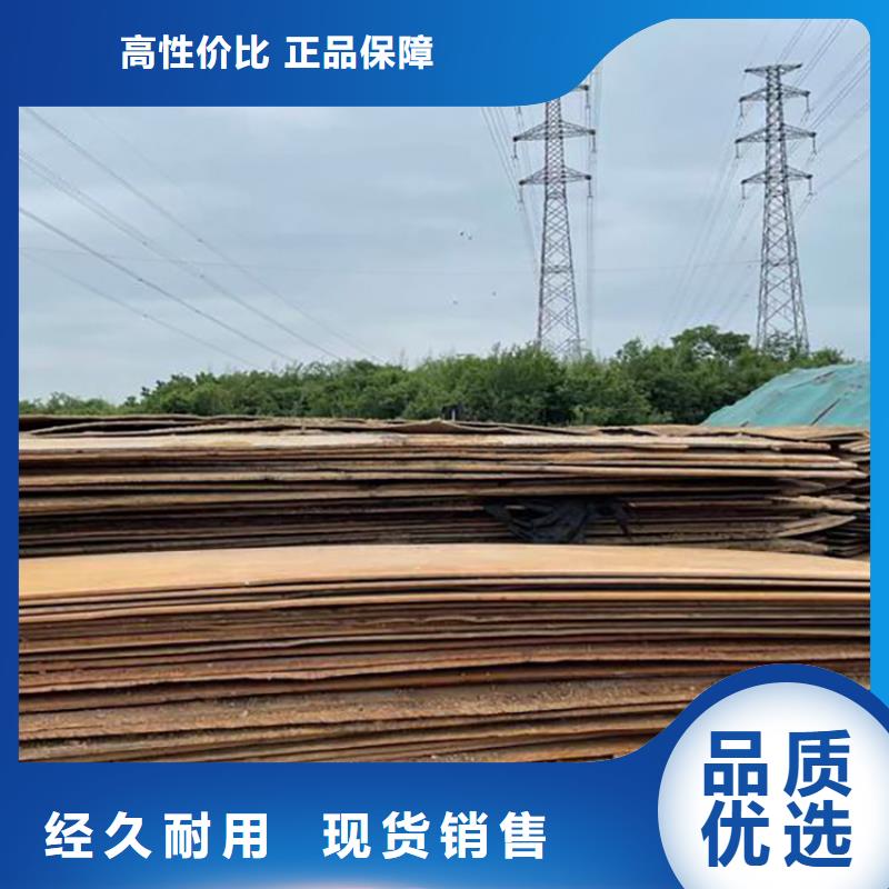 钢板租赁铺路钢板出租联系厂家