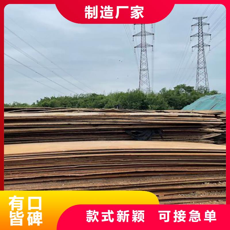 钢板租赁,铺路钢板租赁一站式采购方便省心