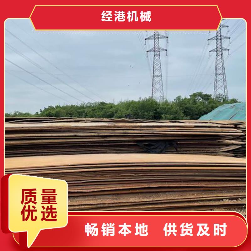 钢板租赁货源直供