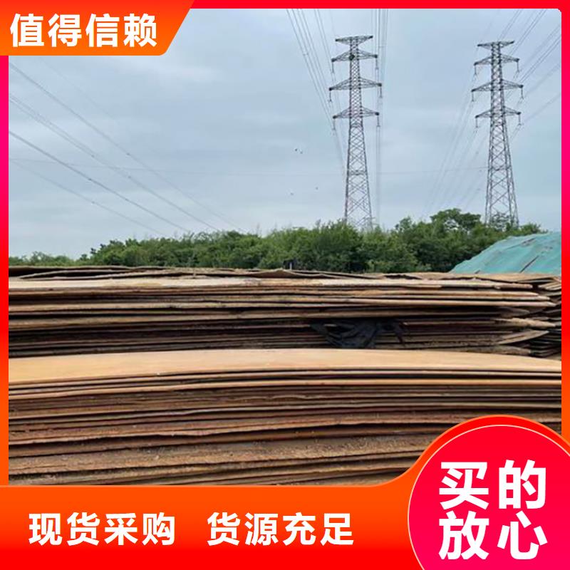 【 钢板租赁出货及时】