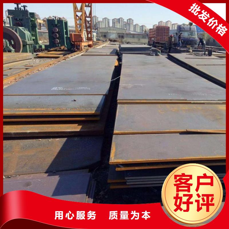 钢板租赁铺路钢板出租材质实在