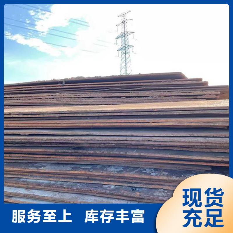 钢板租赁_铺路钢板出租现货满足大量采购