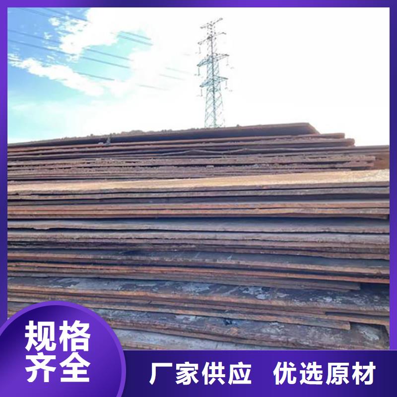 钢板租赁铺路钢板出租厂家品控严格