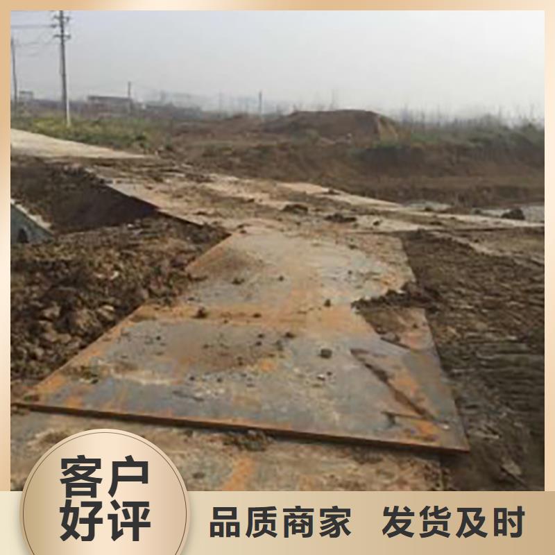 钢板租赁 铺路钢板租赁低价货源