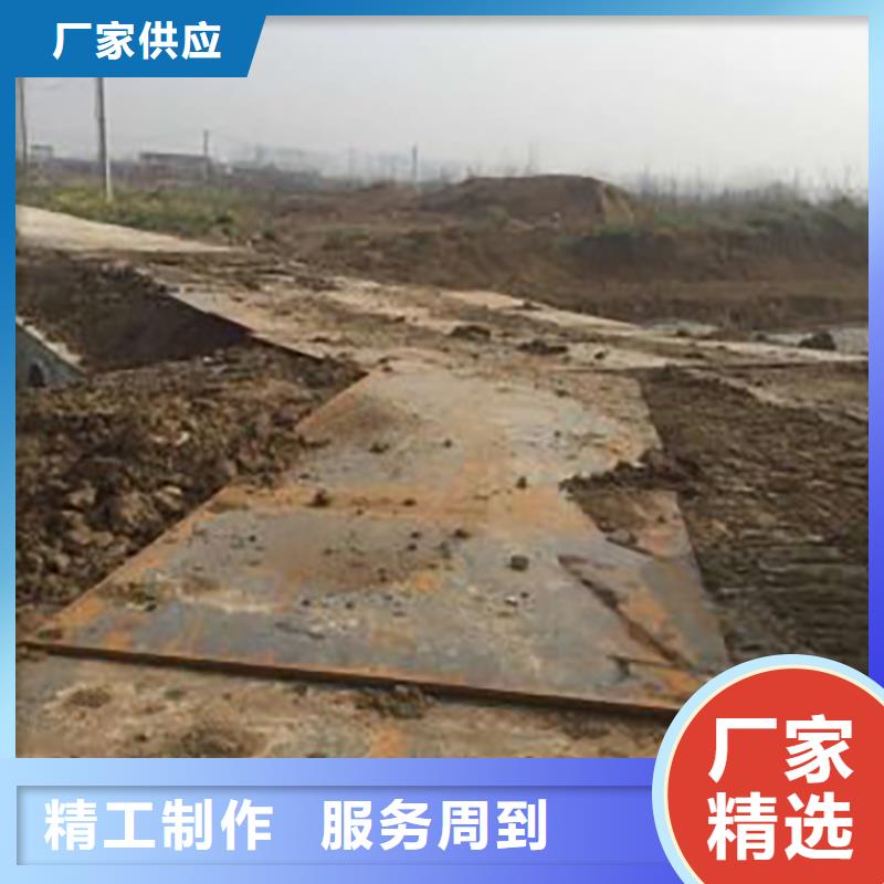 钢板租赁【租赁铺路钢板】客户满意度高