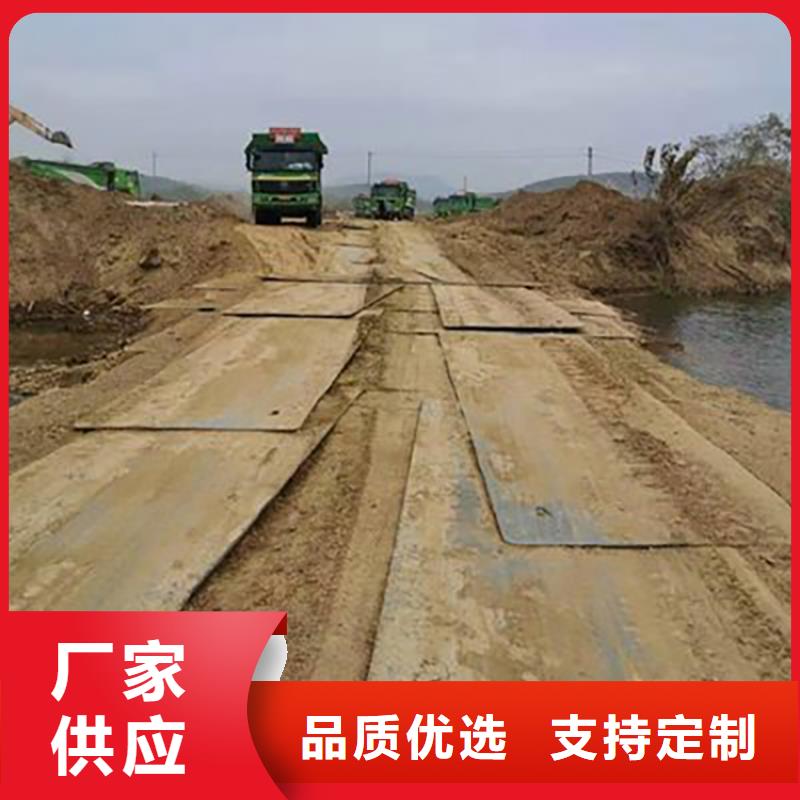 钢板租赁铺路钢板出租厂家工艺先进
