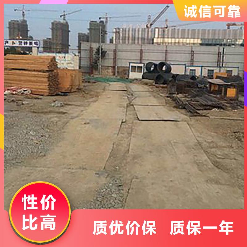 【钢板租赁_出租铺路钢板厂家直销省心省钱】