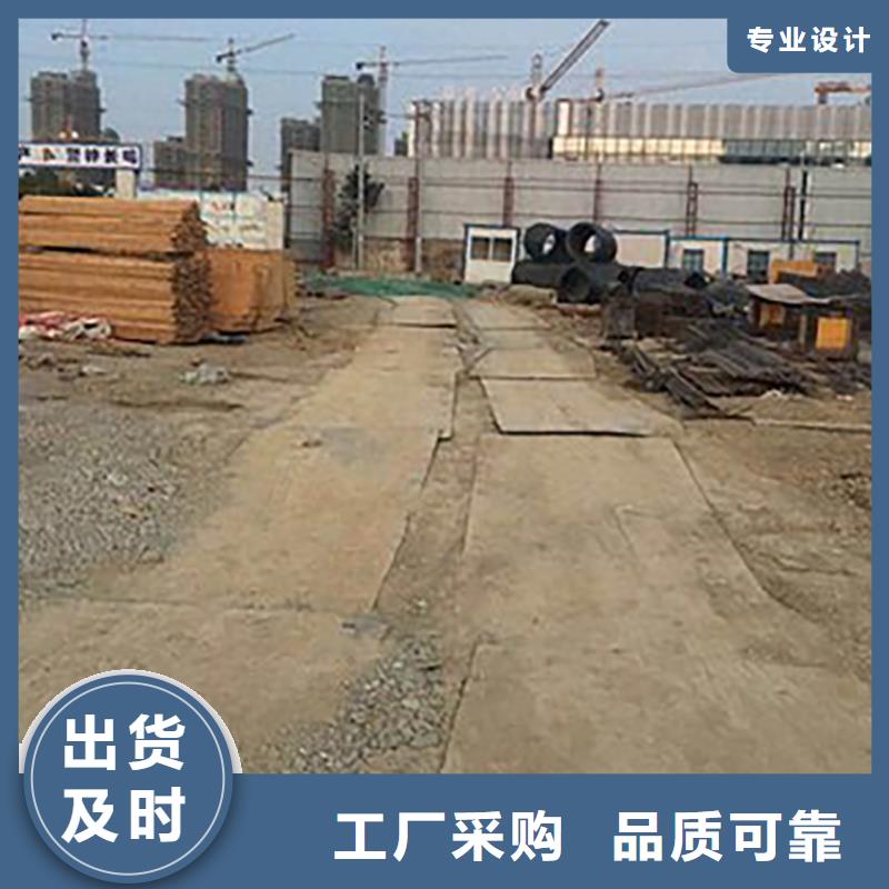 工地钢板租赁咨询热线