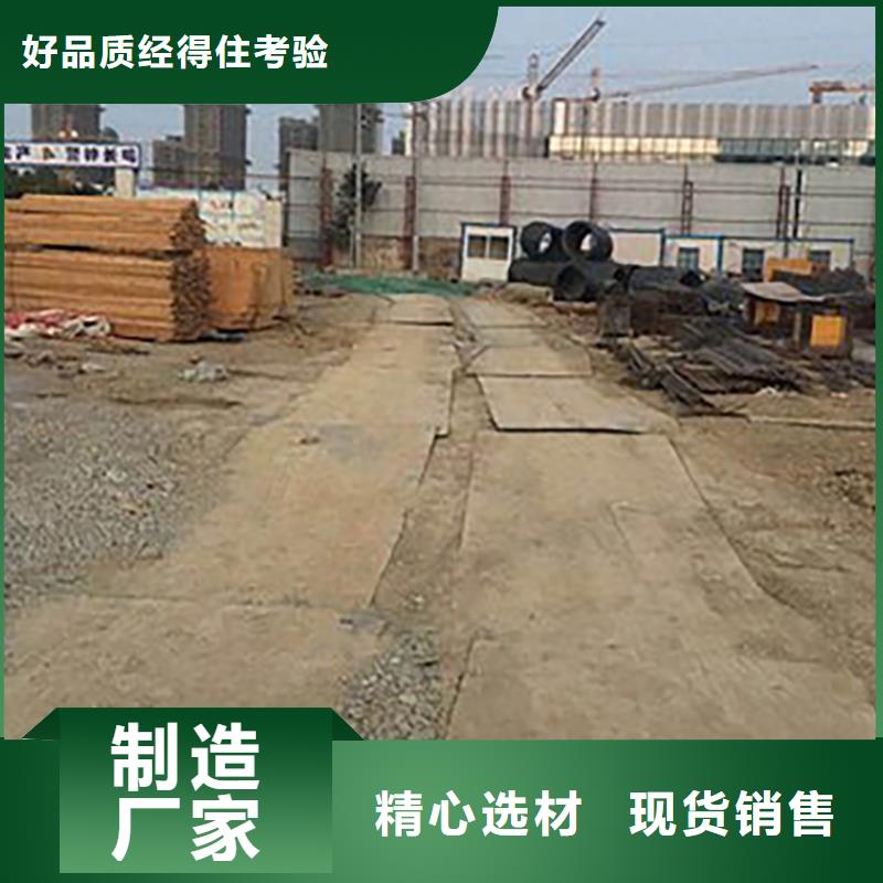 钢板租赁-铺路钢板出租用途广泛