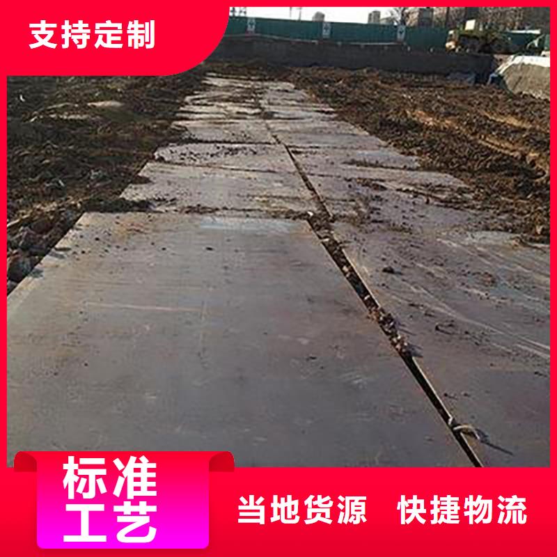钢板租赁,铺路钢板租赁工程施工案例