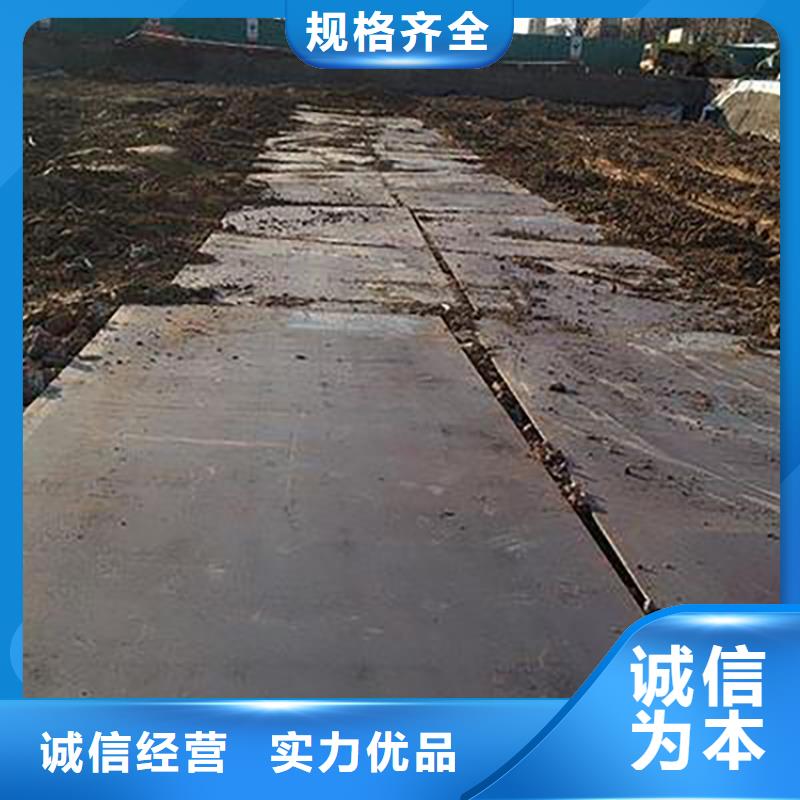 专业钢板租赁哪家好