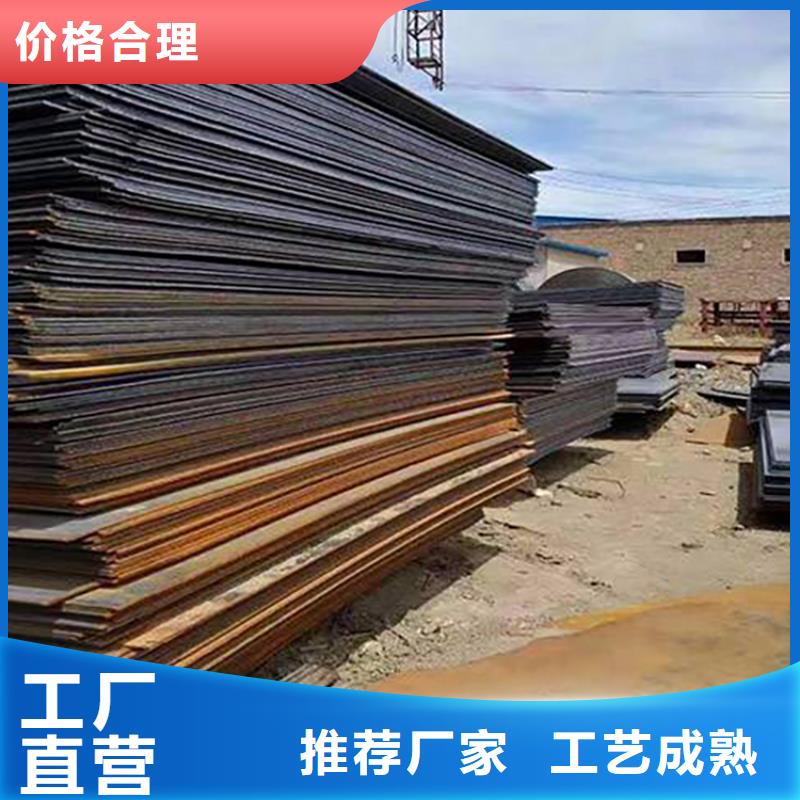 禹州县铺路钢板租赁上门送货
