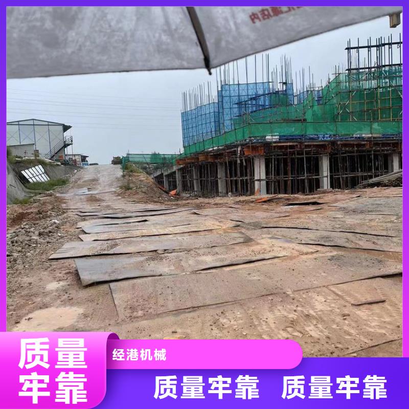 钢板租赁租赁铺路钢板满足客户需求