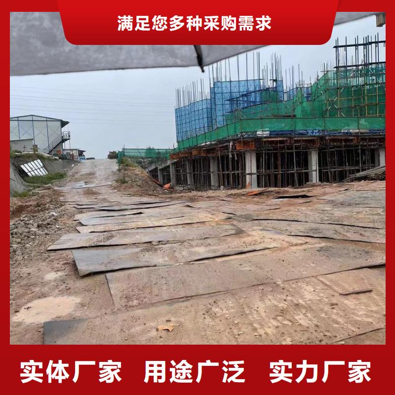 钢板租赁-出租铺路钢板一站式厂家