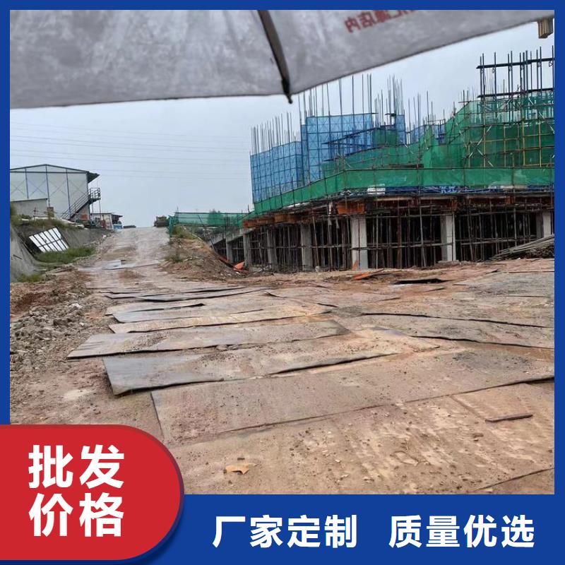 钢板租赁【租赁铺路钢板】客户满意度高